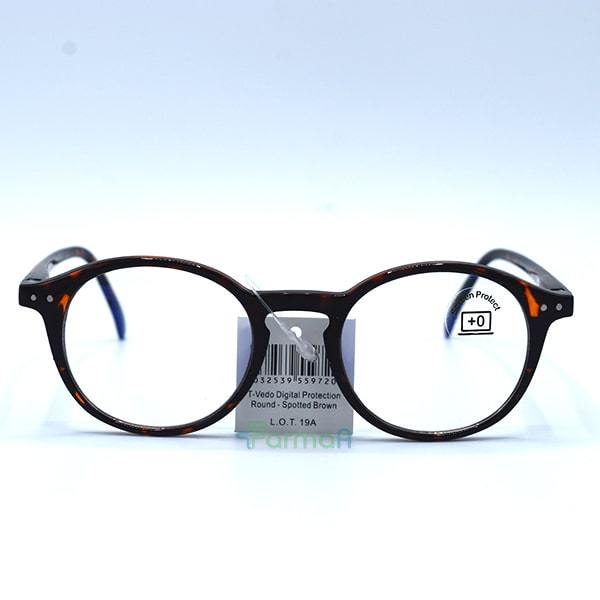 Suertree Occhiali Blue Blocker Lenti Rosse Anti Luce Blu Uomo Occhiali TR90 Computer Filtro Luce Blu Donna, Adatto Per Schermi, Giochi, Televisori, Telefoni Cellulari - 6